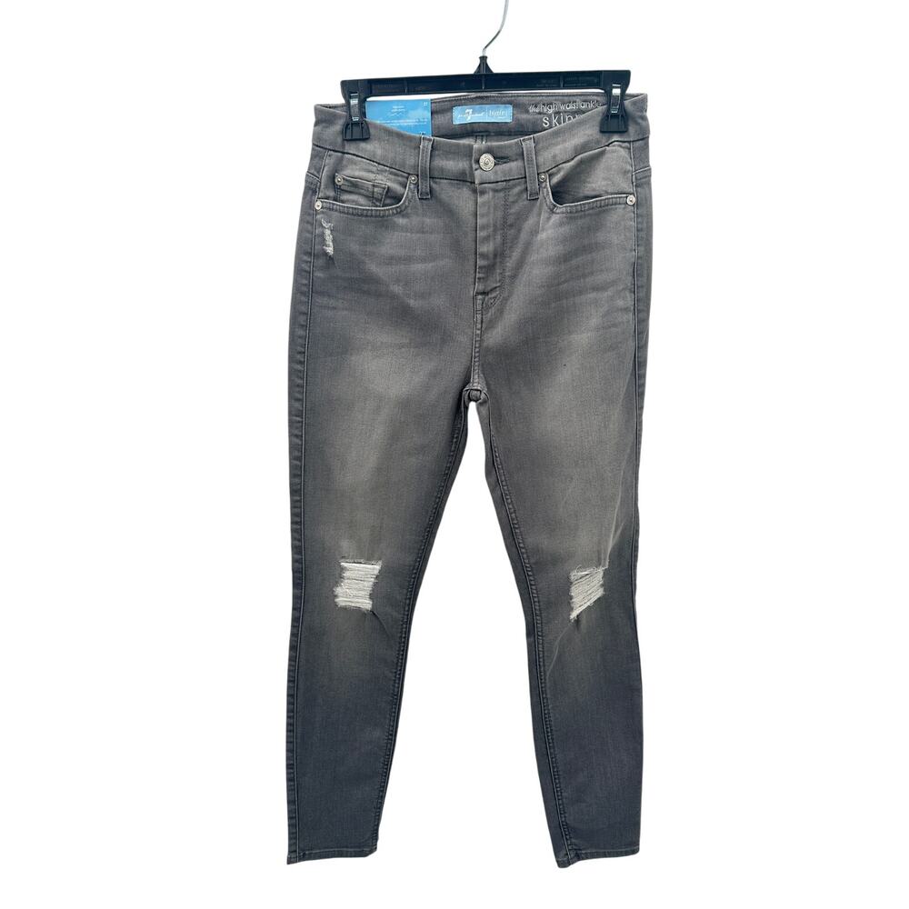 7 FOR ALL MANKIND NWT B(air) Skinny Distressed Jeans in Chrysler Grey // 27